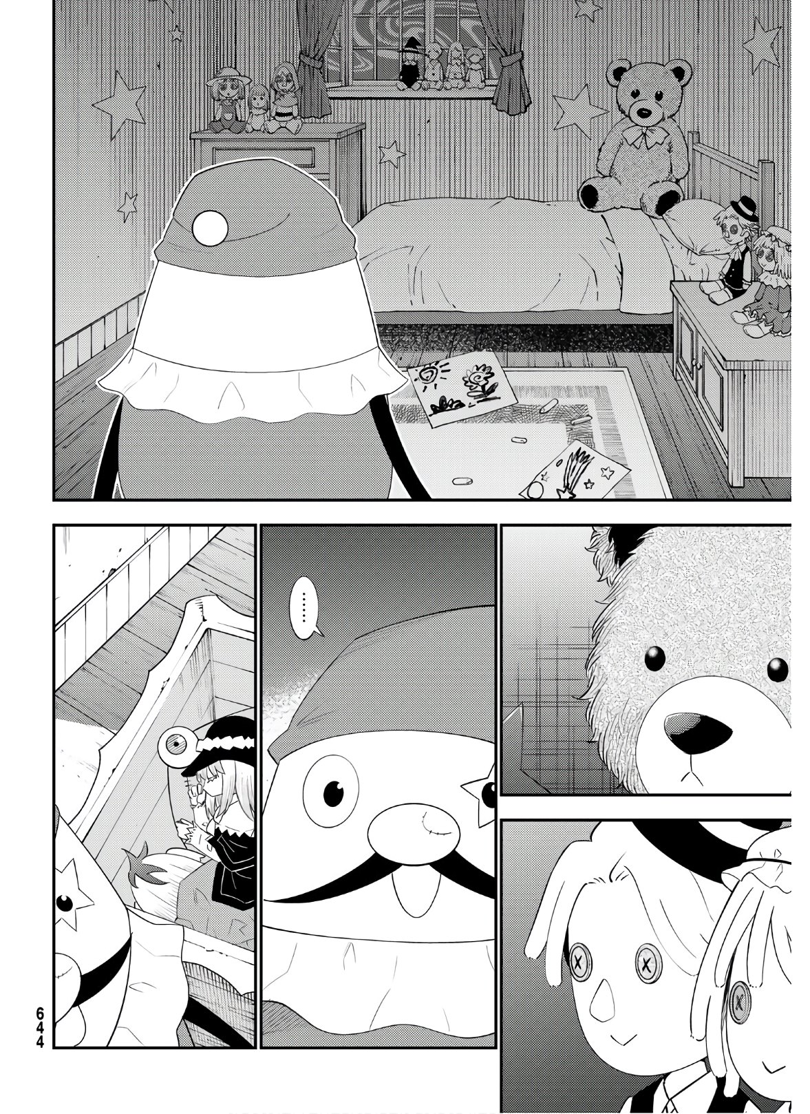 29-sai Hitorimi Chuuken Boukensha no Nichijou Chap 57 - Next Chap 58
