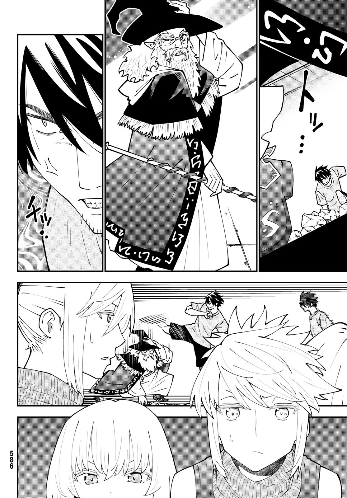 29-sai Hitorimi Chuuken Boukensha no Nichijou Chap 68 - Next Chap 69