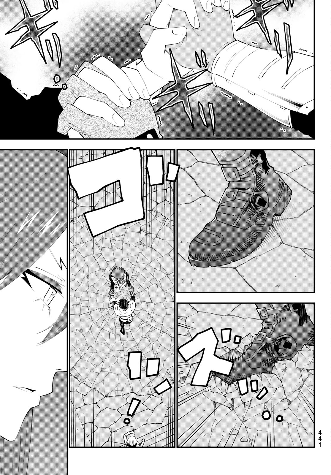 29-sai Hitorimi Chuuken Boukensha no Nichijou Chap 76 - Next Chap 77