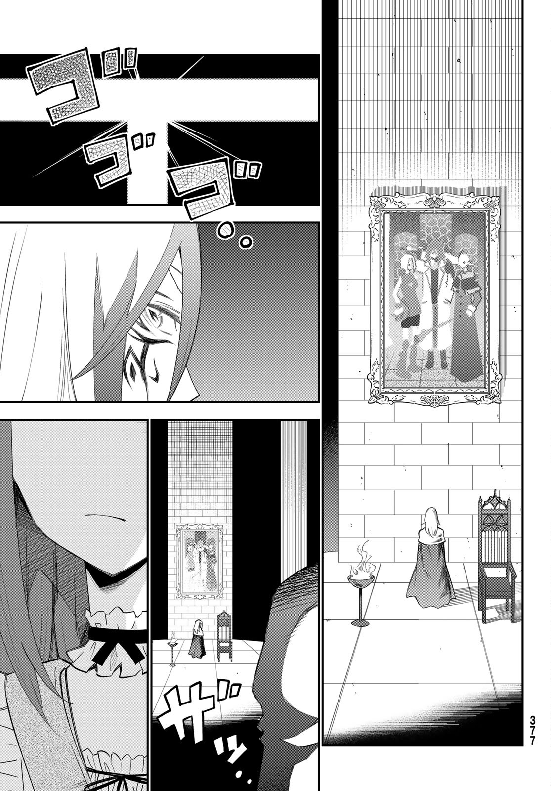 29-sai Hitorimi Chuuken Boukensha no Nichijou Chap 78 - Next Chap 79