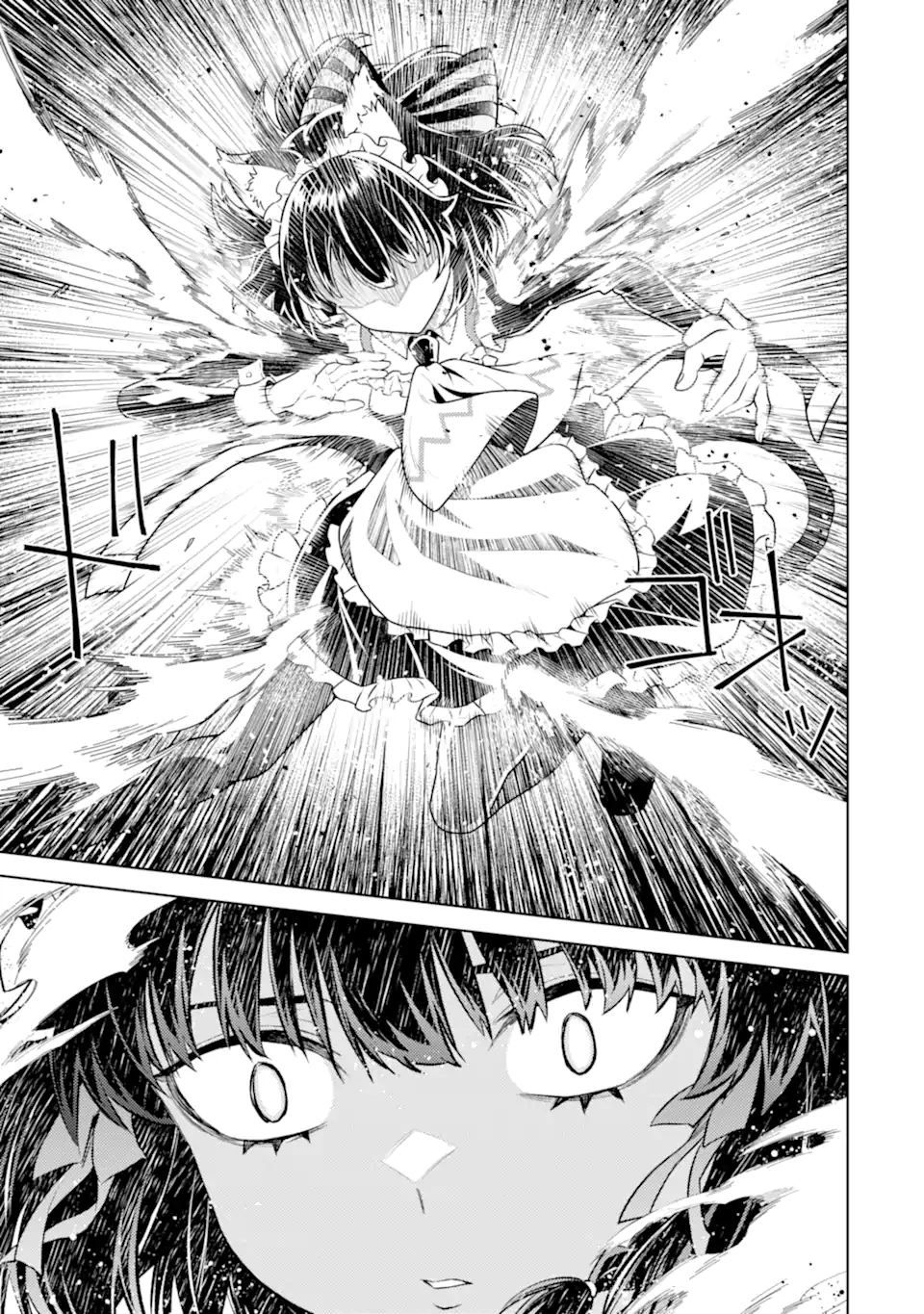 Tensei Shitara Joban de Shinu Naka Boss Datta - Heroine Kenzokuka de Ikinokoru Chap 30.4 - Next Chap 31.4