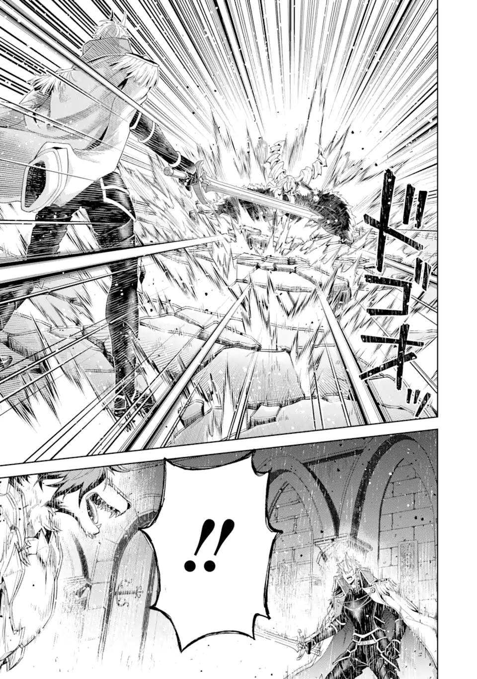 Tensei Shitara Joban de Shinu Naka Boss Datta - Heroine Kenzokuka de Ikinokoru Chap 32.1 - Next Chap 33.1