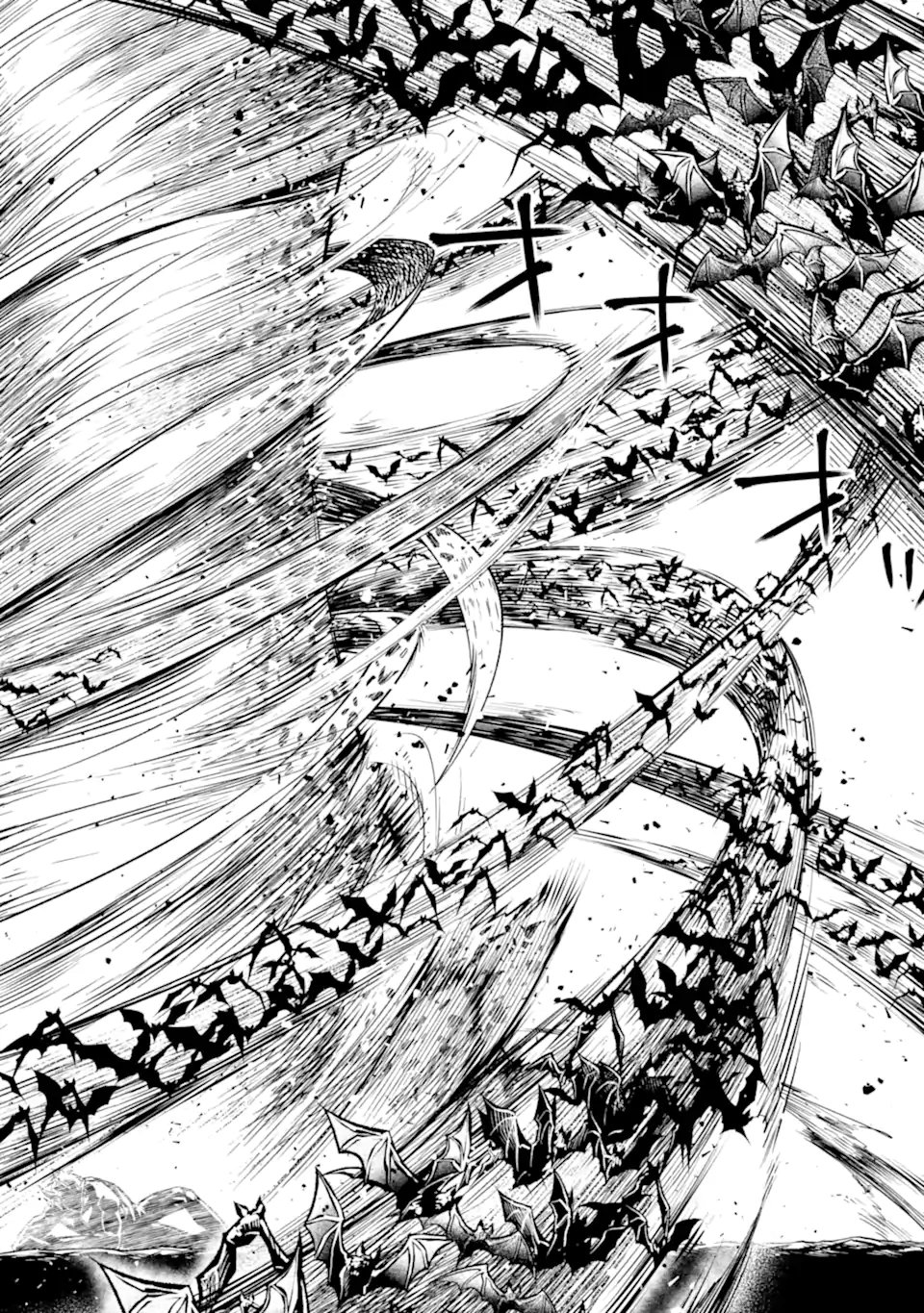 Tensei Shitara Joban de Shinu Naka Boss Datta - Heroine Kenzokuka de Ikinokoru Chap 33.1 - Next Chap 34.1