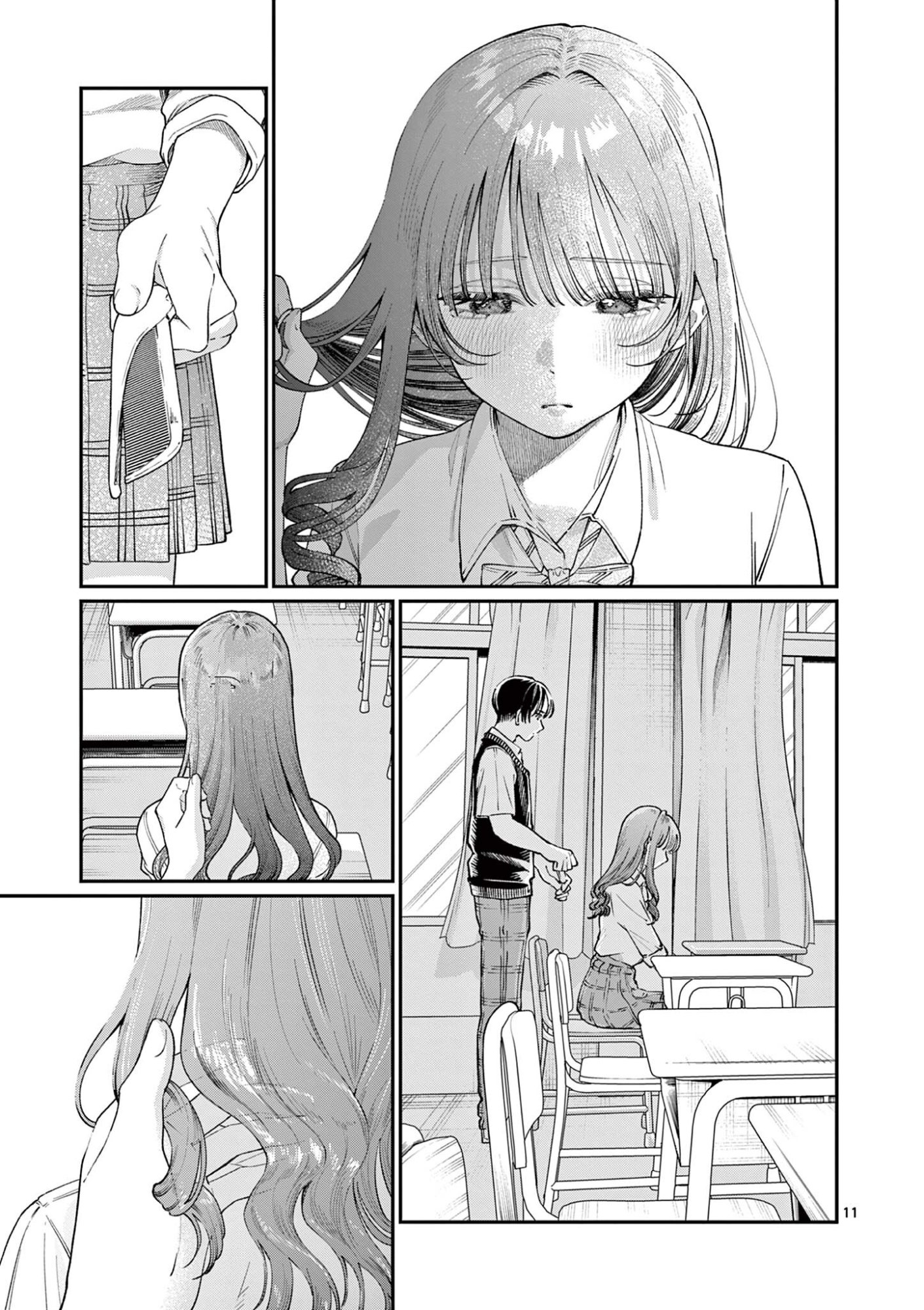 若葉さんちの青い恋 Chap 39 - Next Chap 40