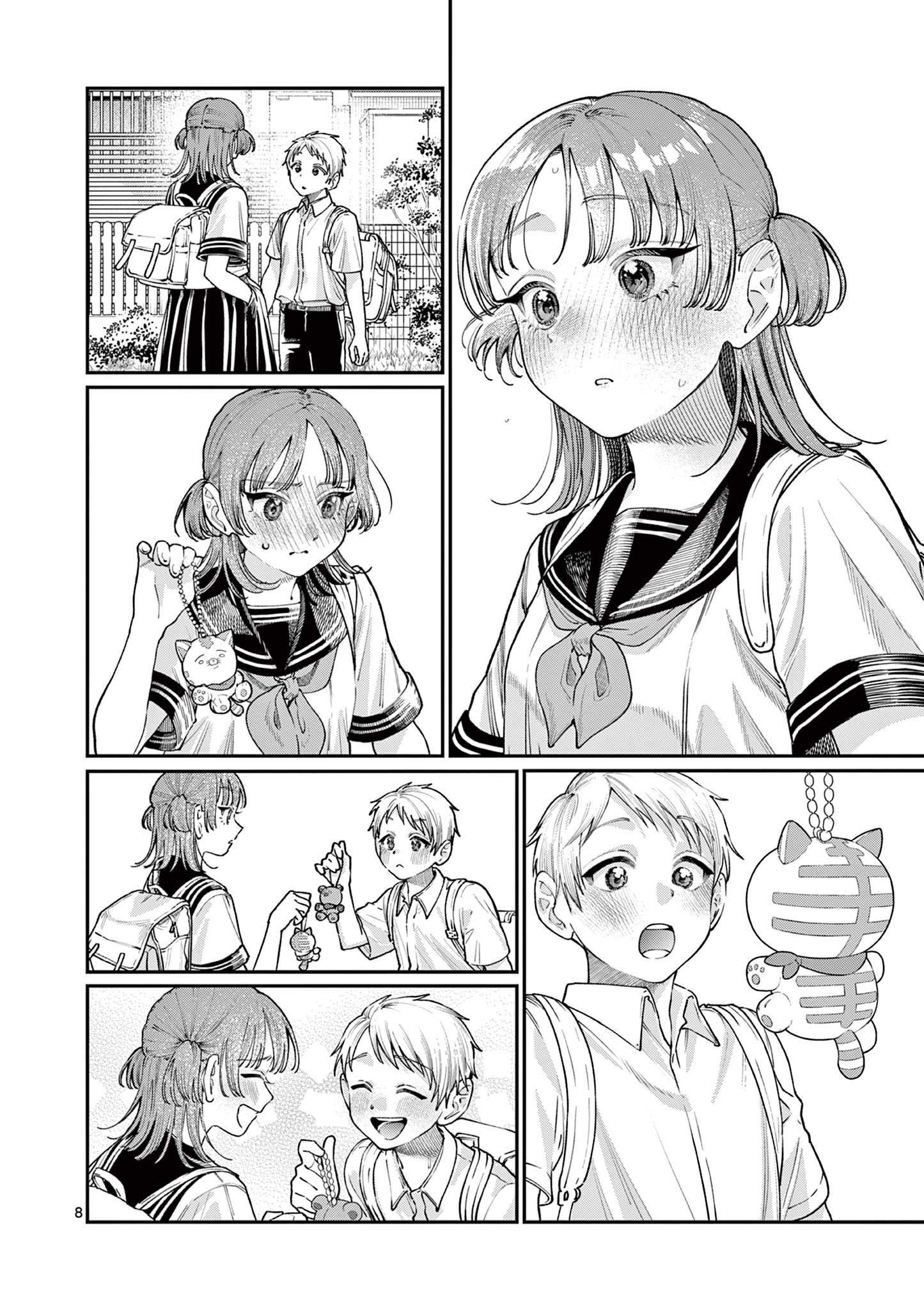 若葉さんちの青い恋 Chap 25 - Next Chap 26