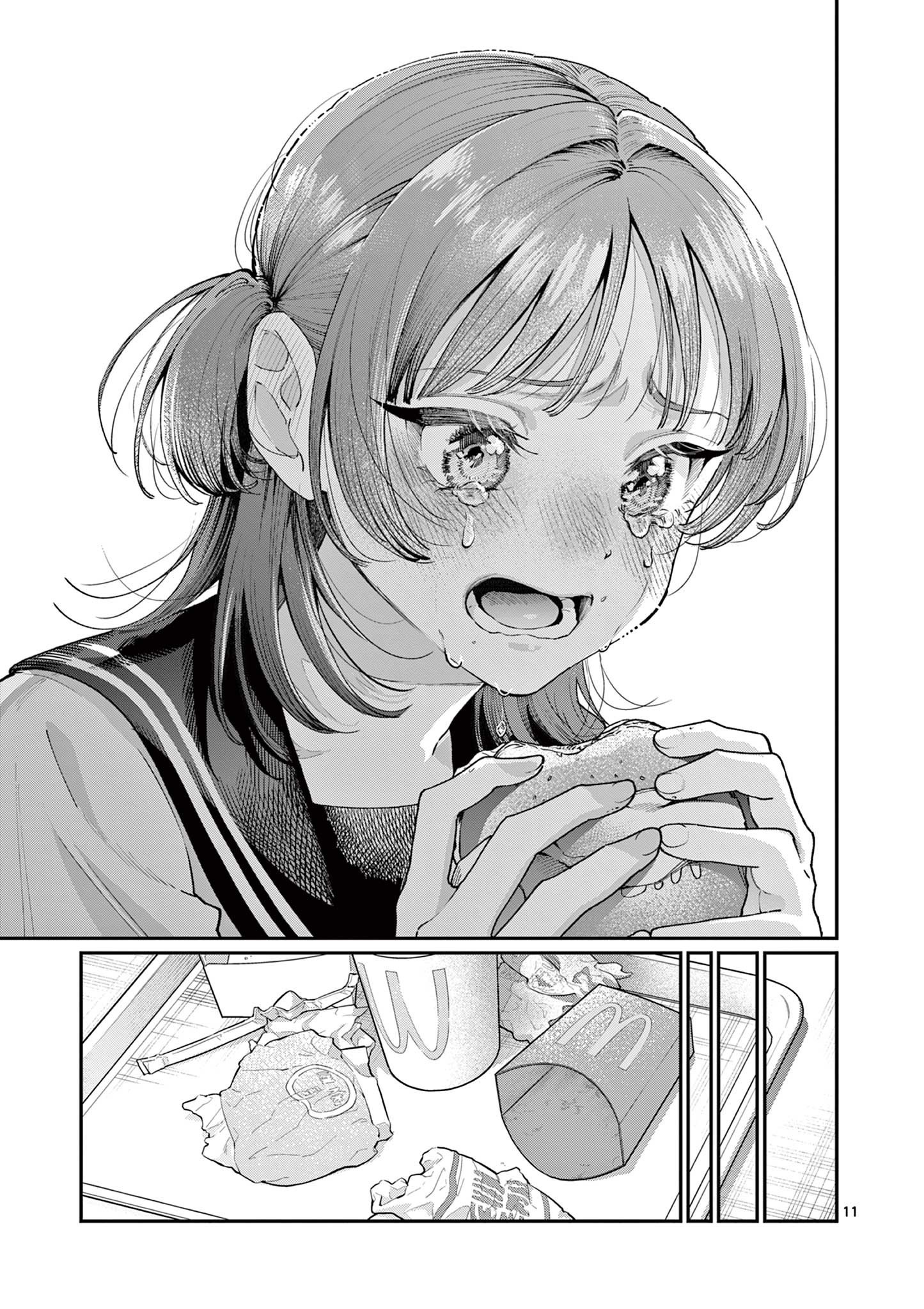 若葉さんちの青い恋 Chap 26 - Next Chap 27