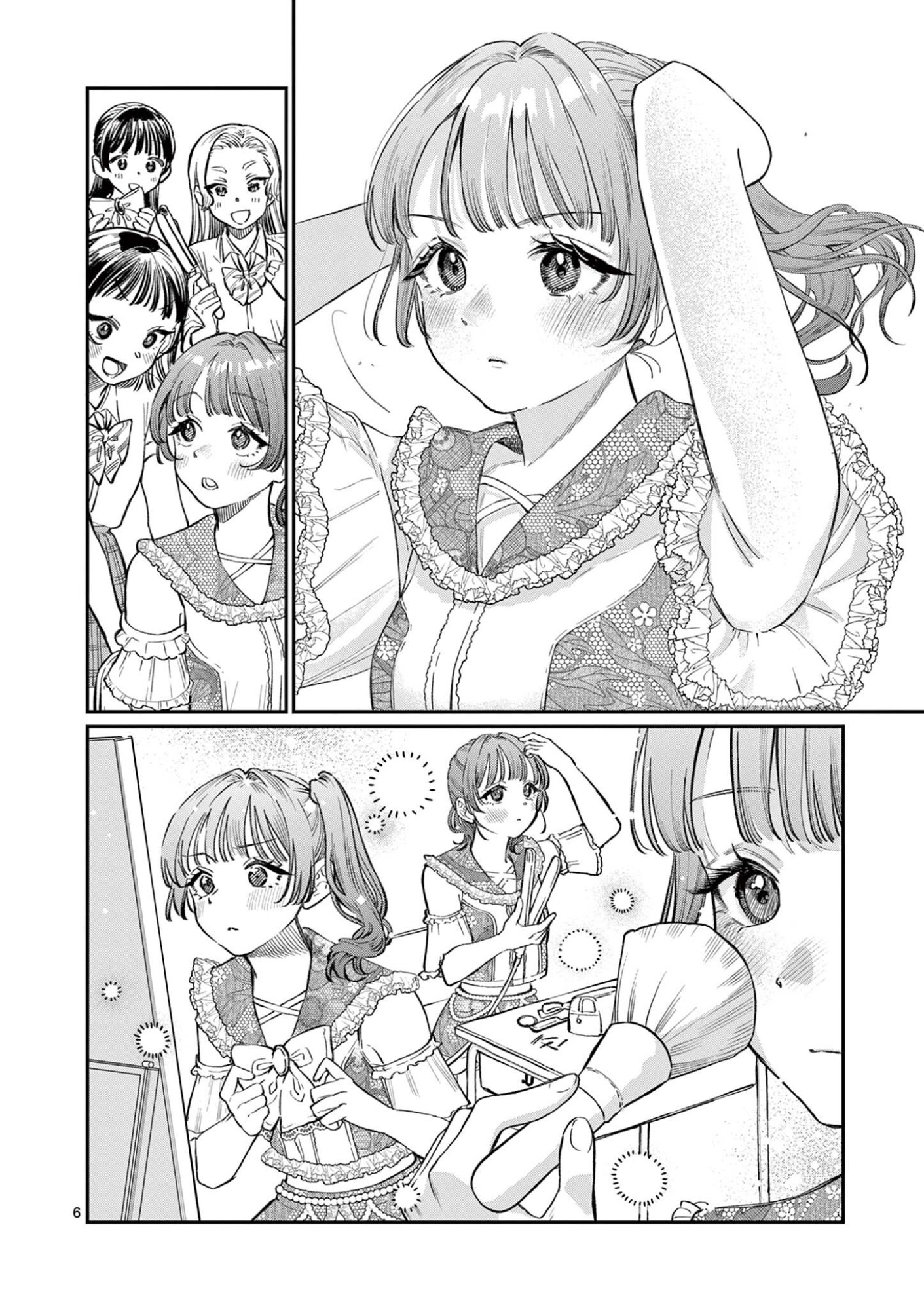 若葉さんちの青い恋 Chap 40 - Next Chap 41