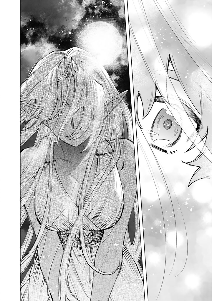 私の心はおじさんである Chap 34 - Next Chap 35