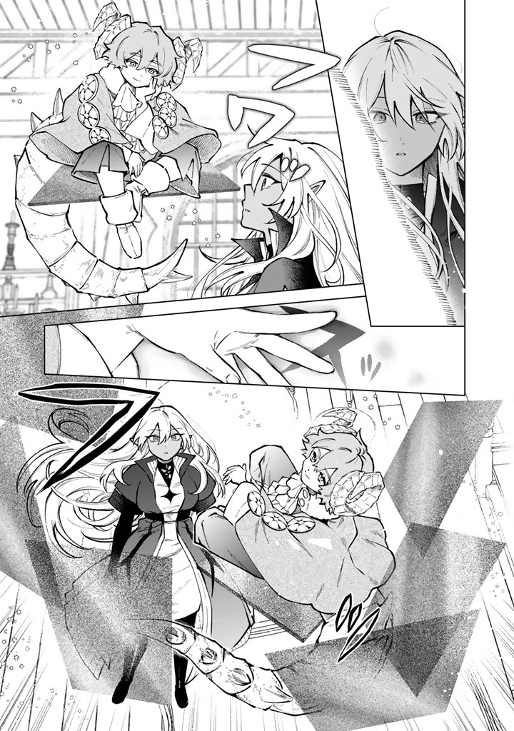 私の心はおじさんである Chap 35 - Next Chap 36