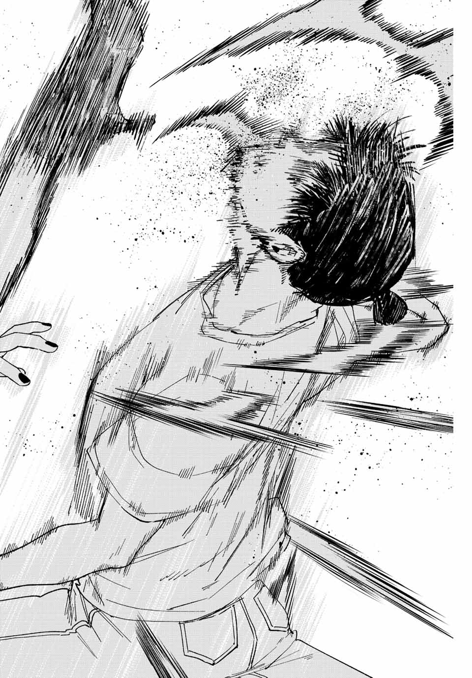 Windbreaker ウィンドブレイカー Wind Breaker (NII Satoru) Chap 81 - Next Chap 82