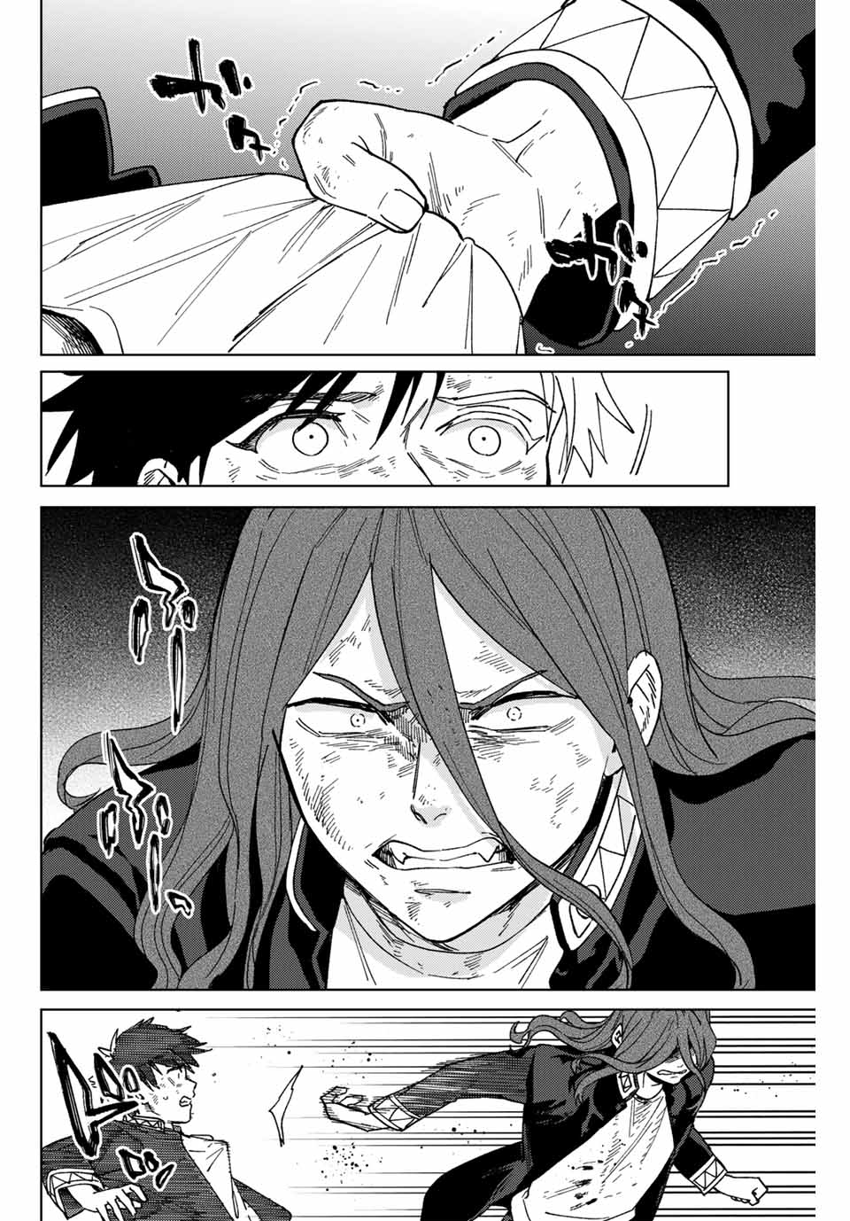 Windbreaker ウィンドブレイカー Wind Breaker (NII Satoru) Chap 136 - Next Chap 137