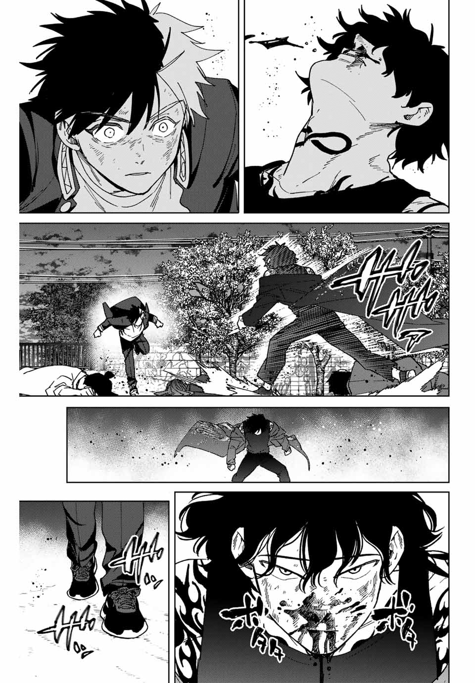 Windbreaker ウィンドブレイカー Wind Breaker (NII Satoru) Chap 137 - Next Chap 138