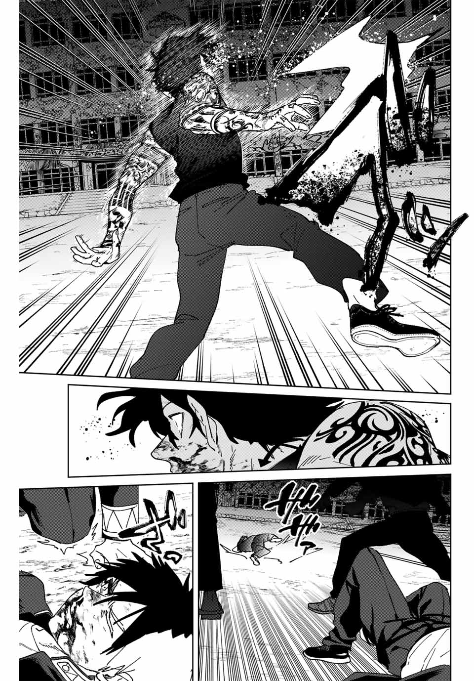 Windbreaker ウィンドブレイカー Wind Breaker (NII Satoru) Chap 145 - Next Chap 146