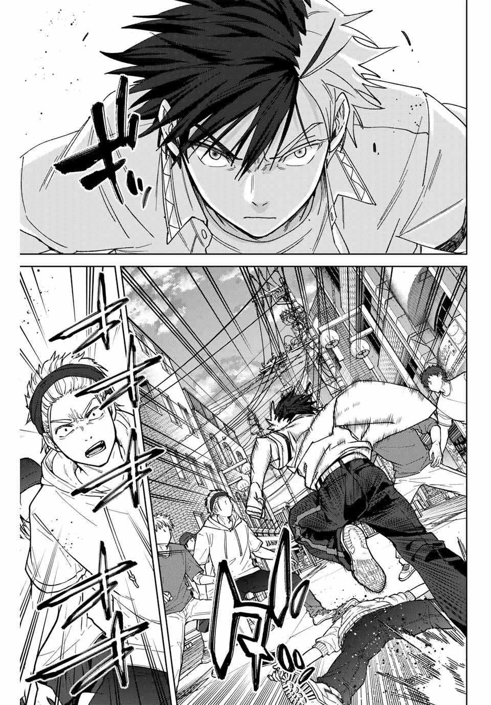 Windbreaker ウィンドブレイカー Wind Breaker (NII Satoru) Chap 167 - Next Chap 168