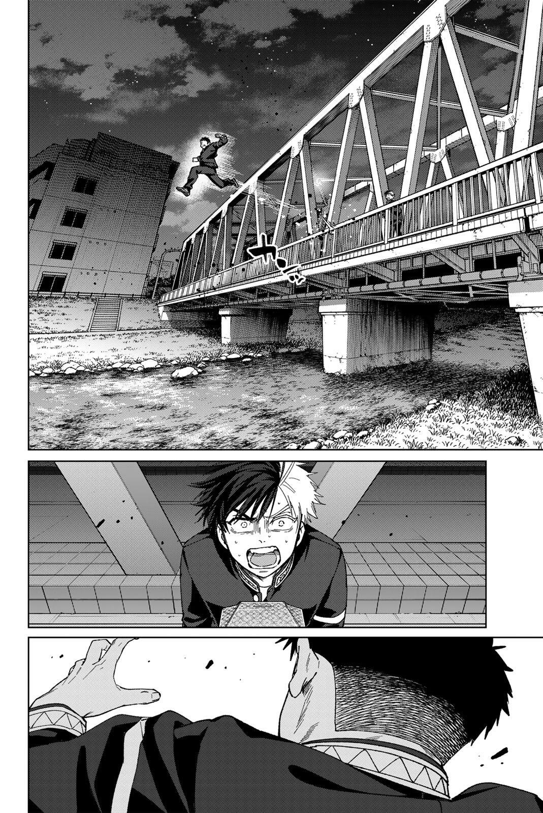 Windbreaker ウィンドブレイカー Wind Breaker (NII Satoru) Chap 204 - Next Chap 205
