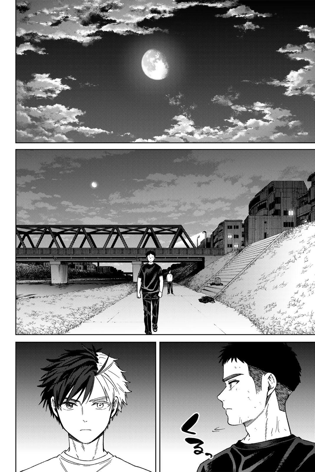 Windbreaker ウィンドブレイカー Wind Breaker (NII Satoru) Chap 205 - Next Chap 206
