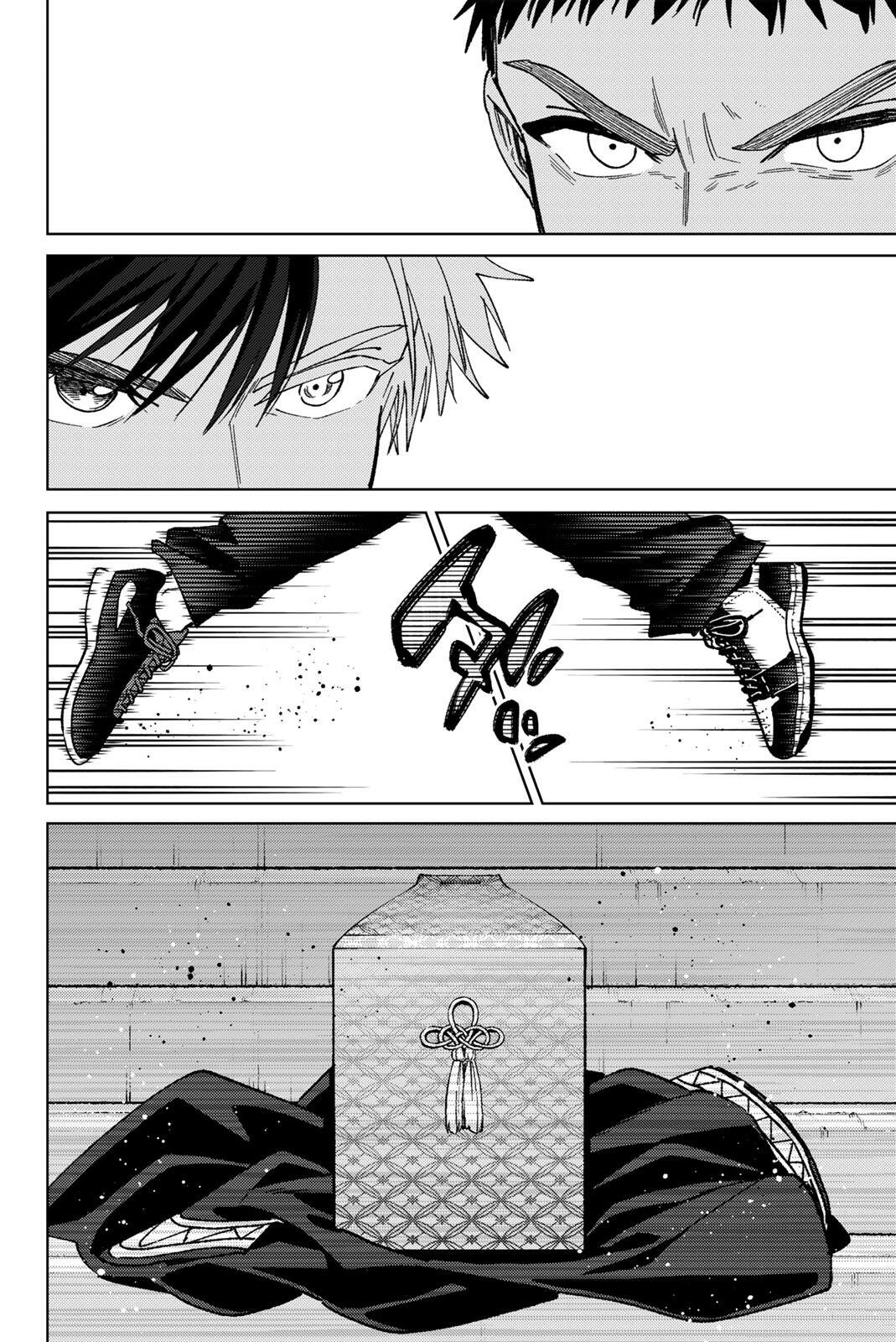 Windbreaker ウィンドブレイカー Wind Breaker (NII Satoru) Chap 205 - Next Chap 206