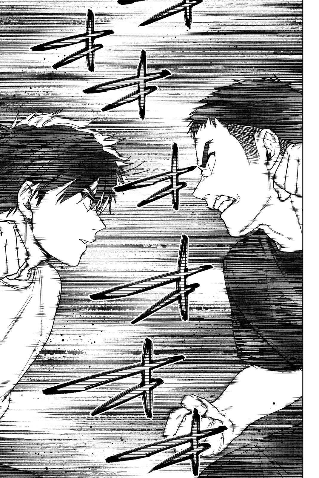 Windbreaker ウィンドブレイカー Wind Breaker (NII Satoru) Chap 205 - Next Chap 206