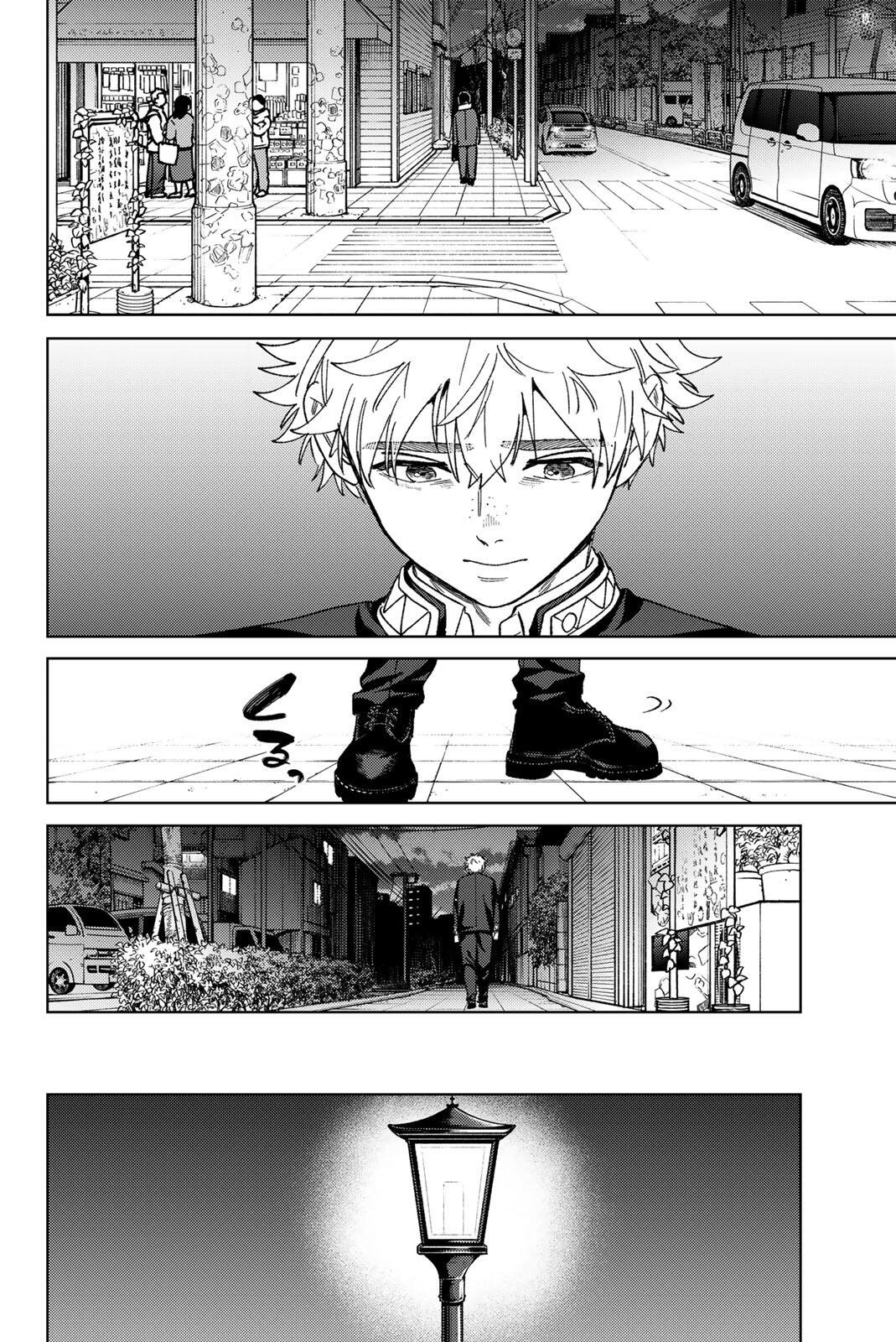 Windbreaker ウィンドブレイカー Wind Breaker (NII Satoru) Chap 209 - Next Chap 210