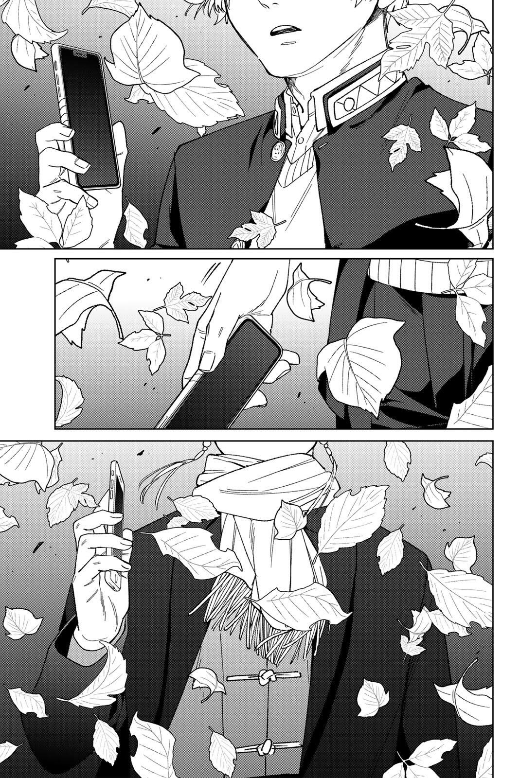 Windbreaker ウィンドブレイカー Wind Breaker (NII Satoru) Chap 210 - Next Chap 211