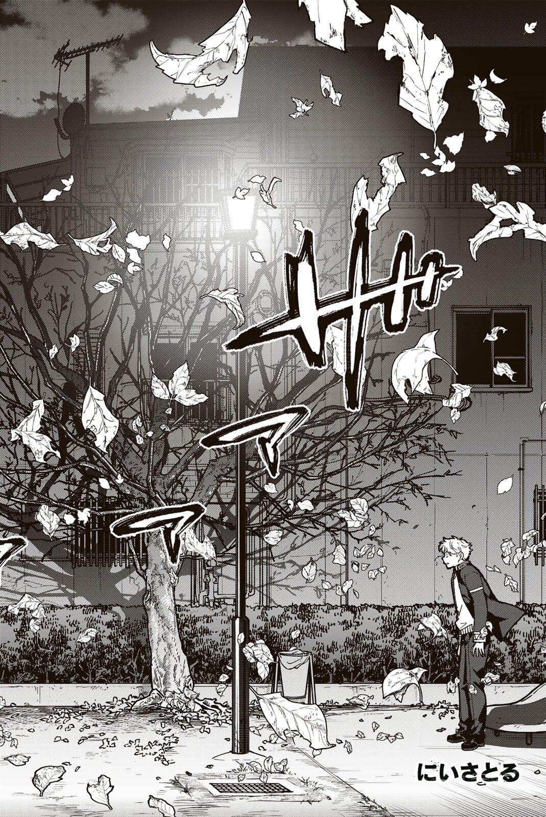 Windbreaker ウィンドブレイカー Wind Breaker (NII Satoru) Chap 210 - Next Chap 211
