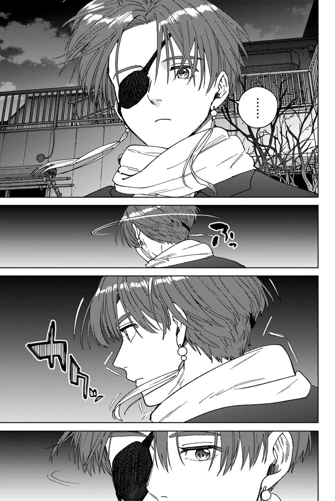 Windbreaker ウィンドブレイカー Wind Breaker (NII Satoru) Chap 211 - Next Chap 212