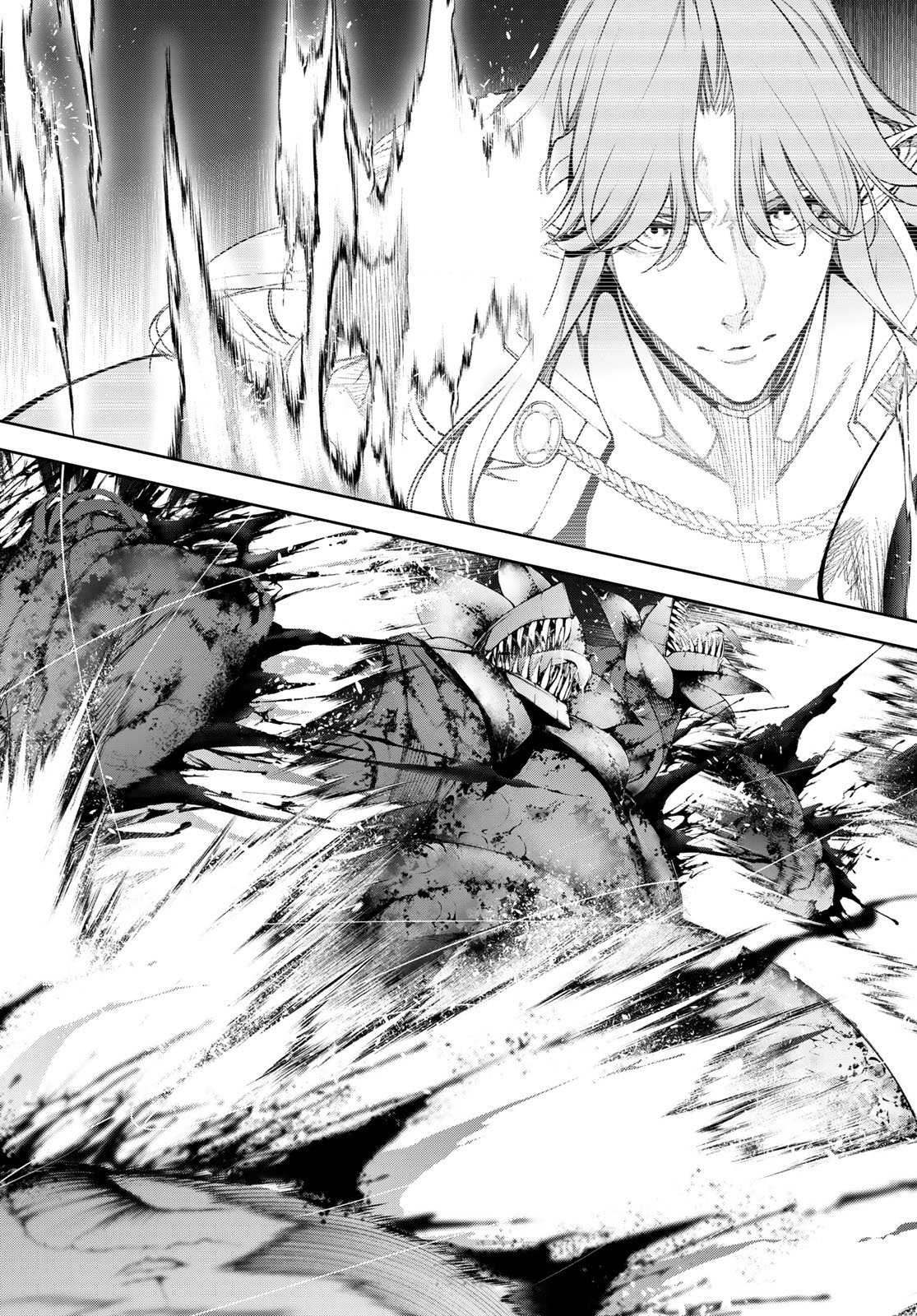 Tsue to Tsurugi no Wistoria Chap 61 - Next Chap 62