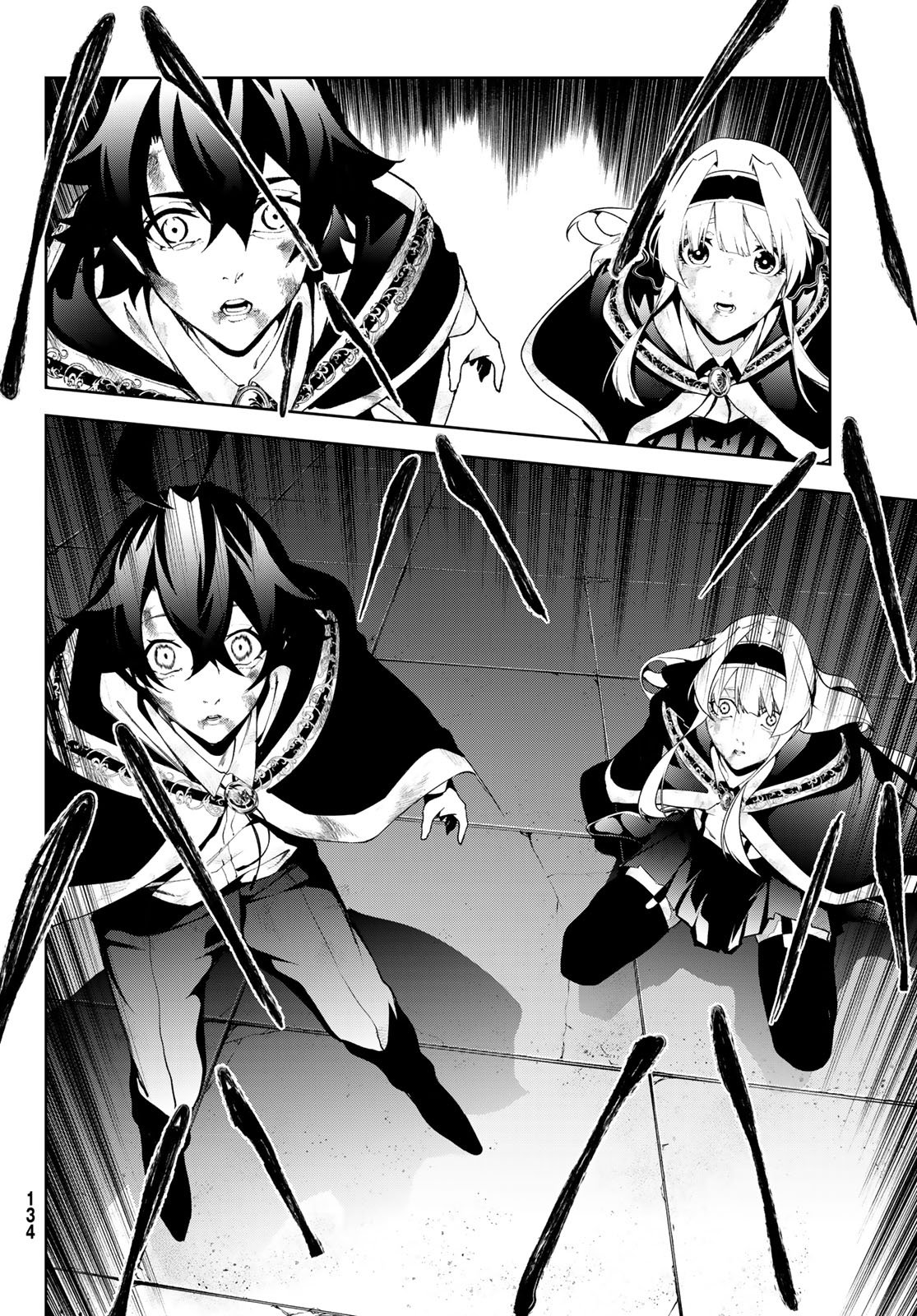 Tsue to Tsurugi no Wistoria Chap 61 - Next Chap 62