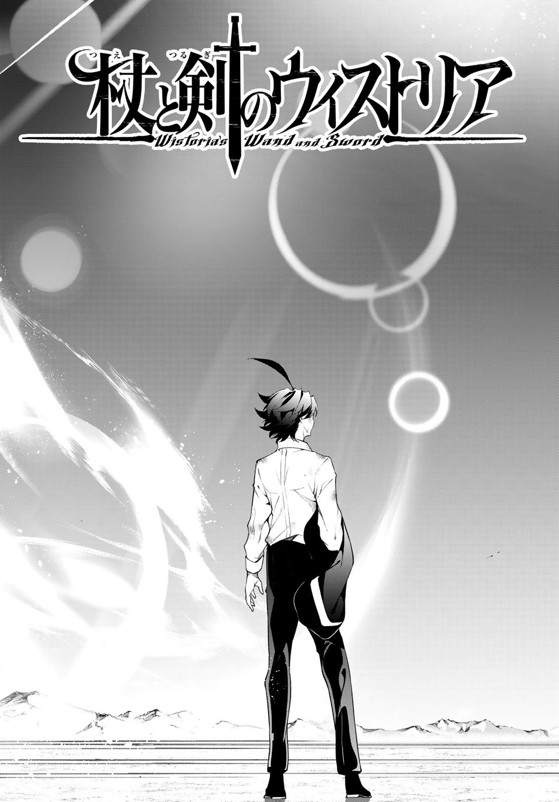 Tsue to Tsurugi no Wistoria Chap 62 - Next Chap 63