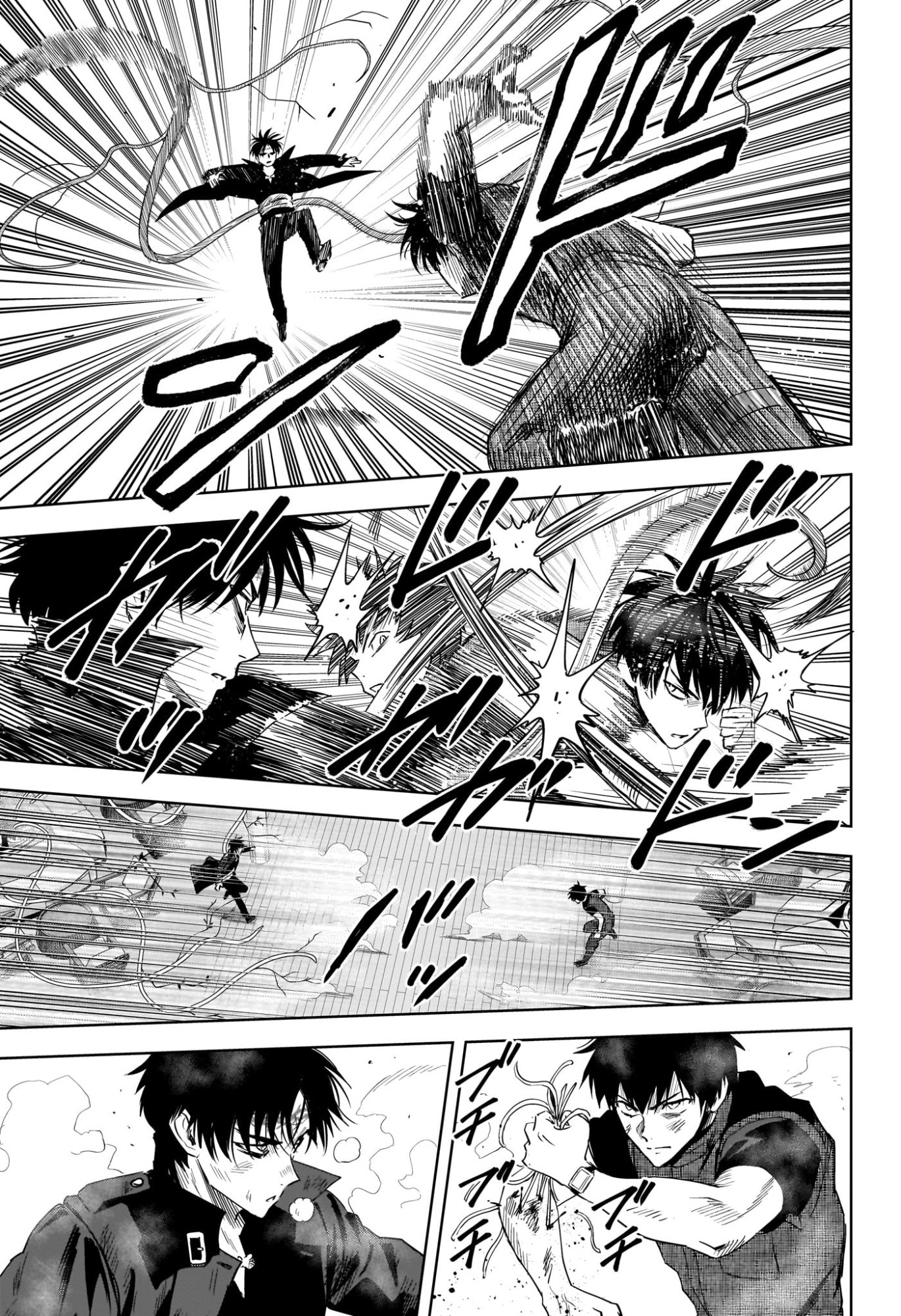 ウィッチウォッチ Chap 240 - Next Chap 241