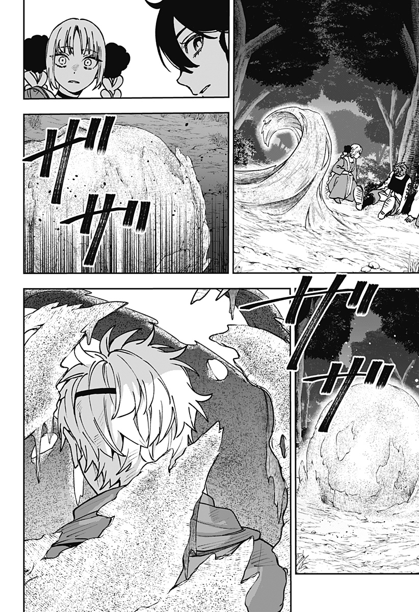 WITCHRIV Chap 15 - Next Chap 16