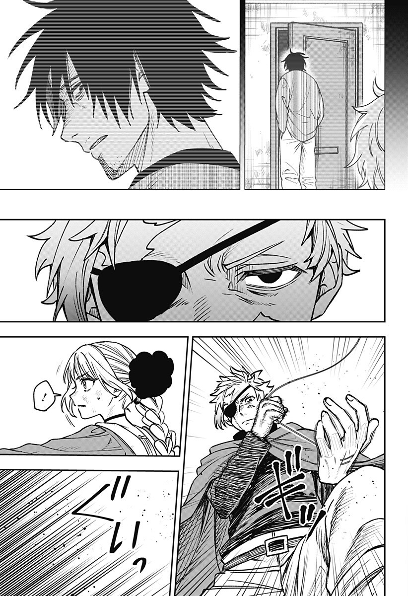 WITCHRIV Chap 17 - Next Chap 18