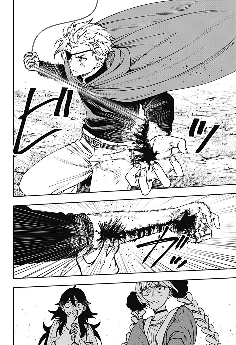WITCHRIV Chap 17 - Next Chap 18