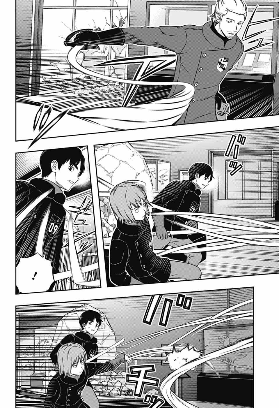 ワートリ Chap 261 - Next Chap 262