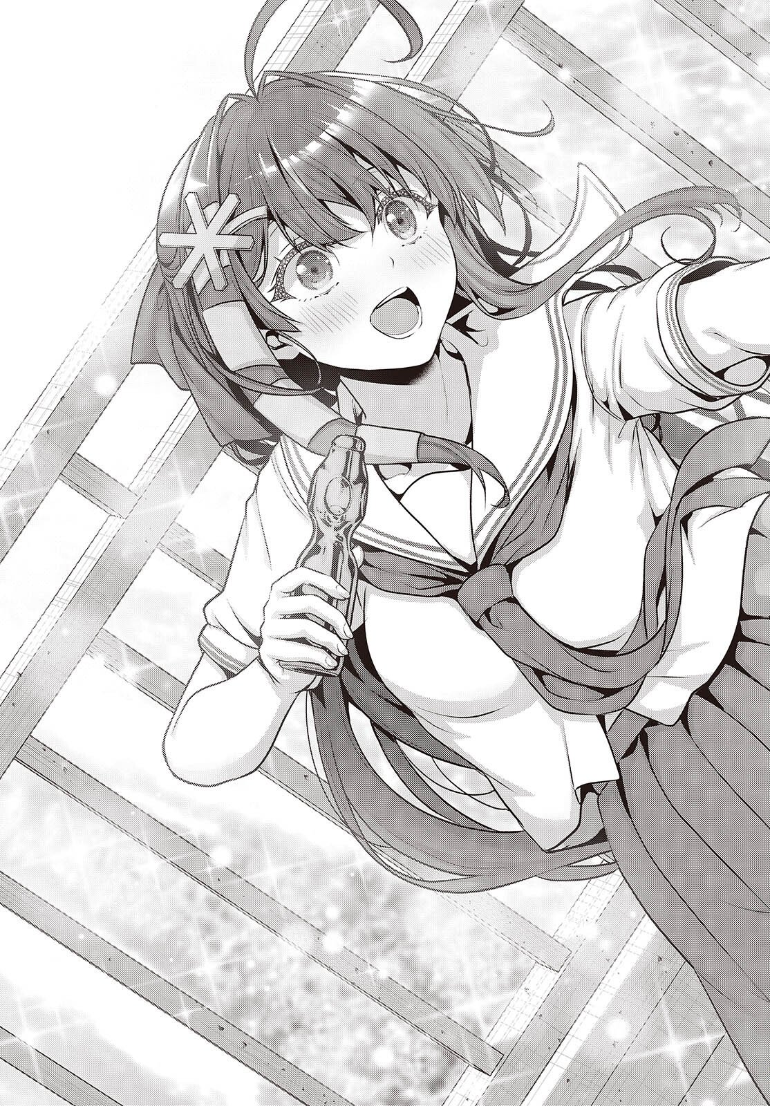 Tutorial ga Hajimaru Mae ni - Boss Chara-tachi wo Hametsu Sasenai Tame ni Ore ga Dekiru Ikutsu ka no Koto Chap 21.5 - Next Chap 22.5