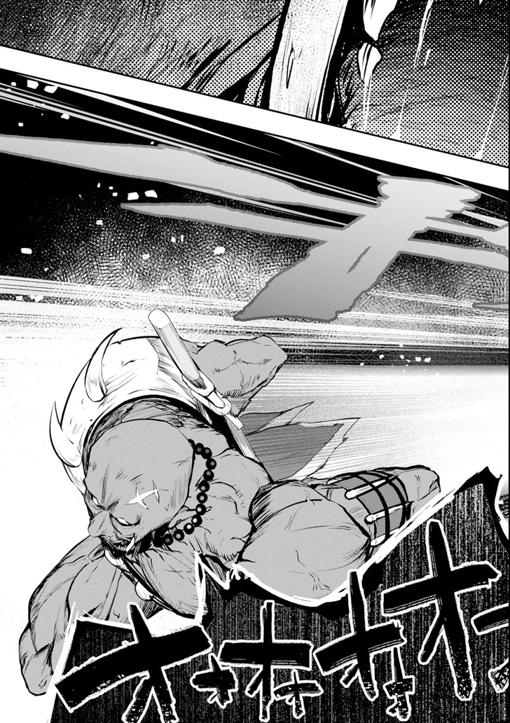 Monster ga Afureru Sekai ni Natta node Suki ni Ikitai to Omoimasu Chap 10 - Next Chap 11