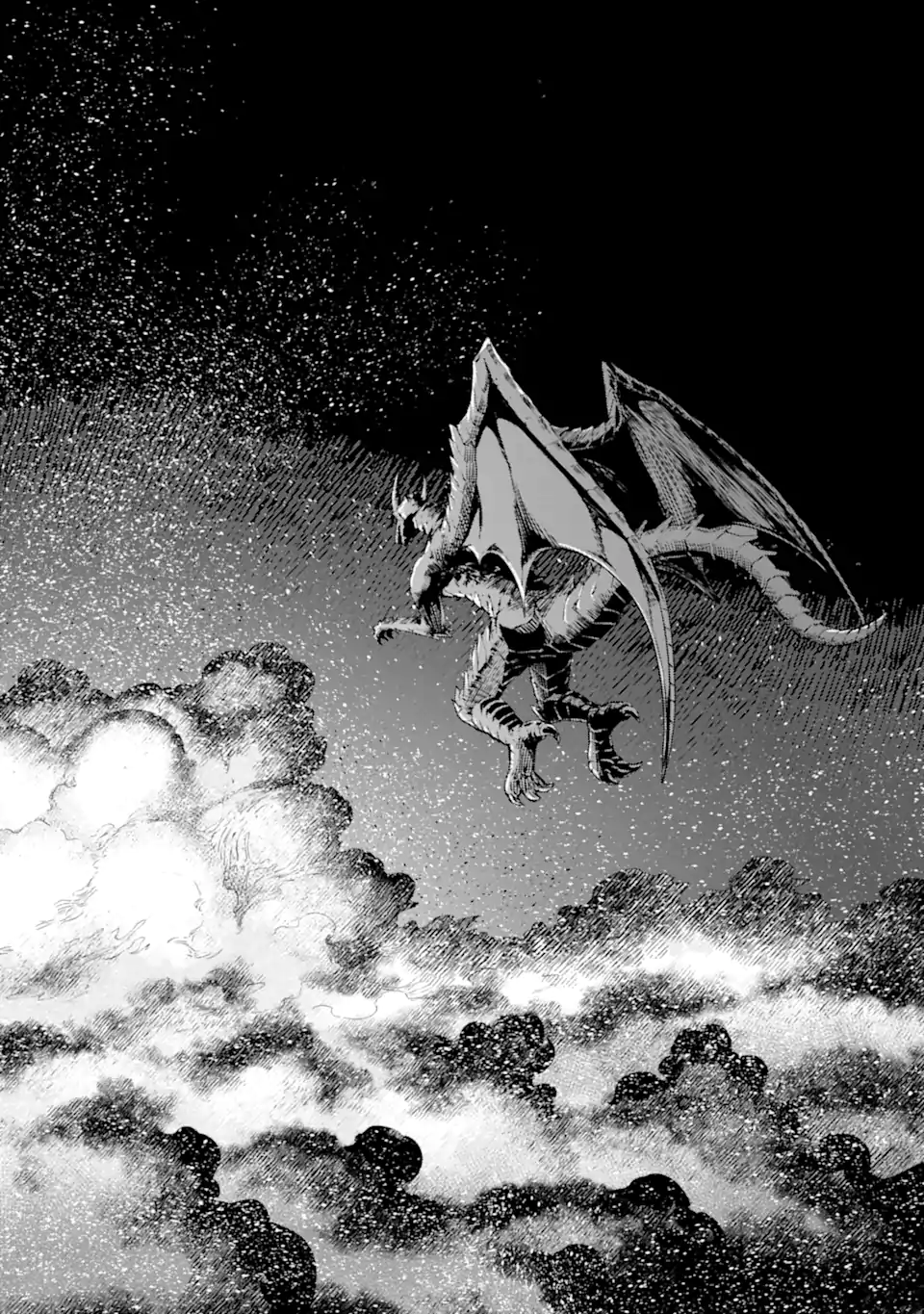 Monster ga Afureru Sekai ni Natta node Suki ni Ikitai to Omoimasu Chap 45.1 - Next Chap 46.1