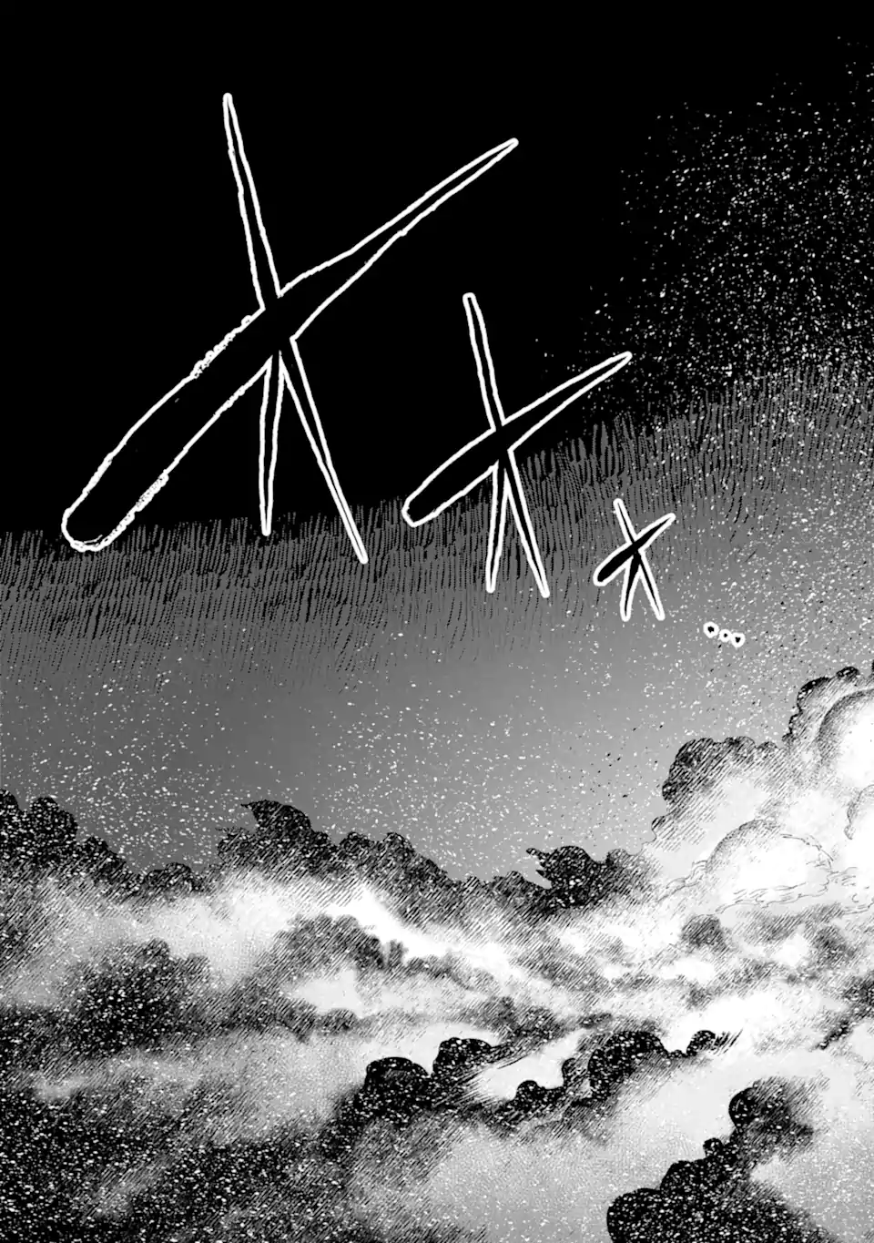 Monster ga Afureru Sekai ni Natta node Suki ni Ikitai to Omoimasu Chap 45.1 - Next Chap 46.1