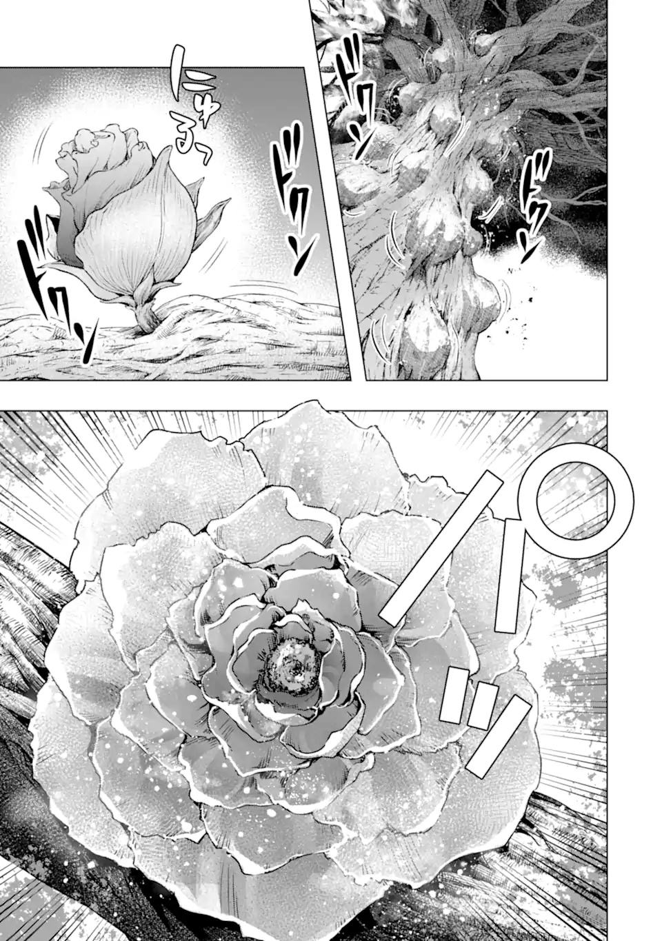 Monster ga Afureru Sekai ni Natta node Suki ni Ikitai to Omoimasu Chap 49.2 - Next Chap 50.2