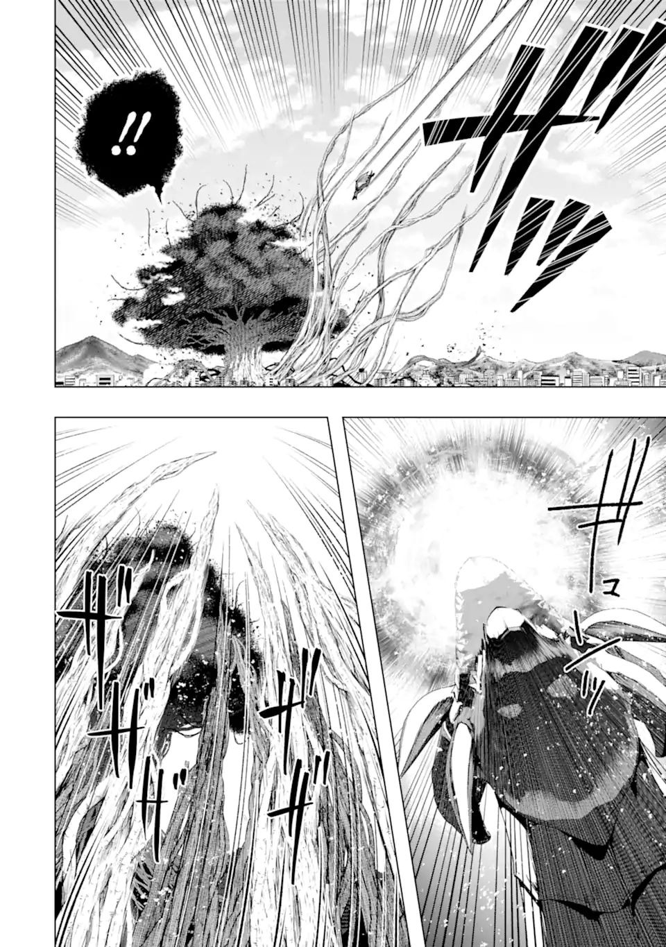 Monster ga Afureru Sekai ni Natta node Suki ni Ikitai to Omoimasu Chap 49.2 - Next Chap 50.2