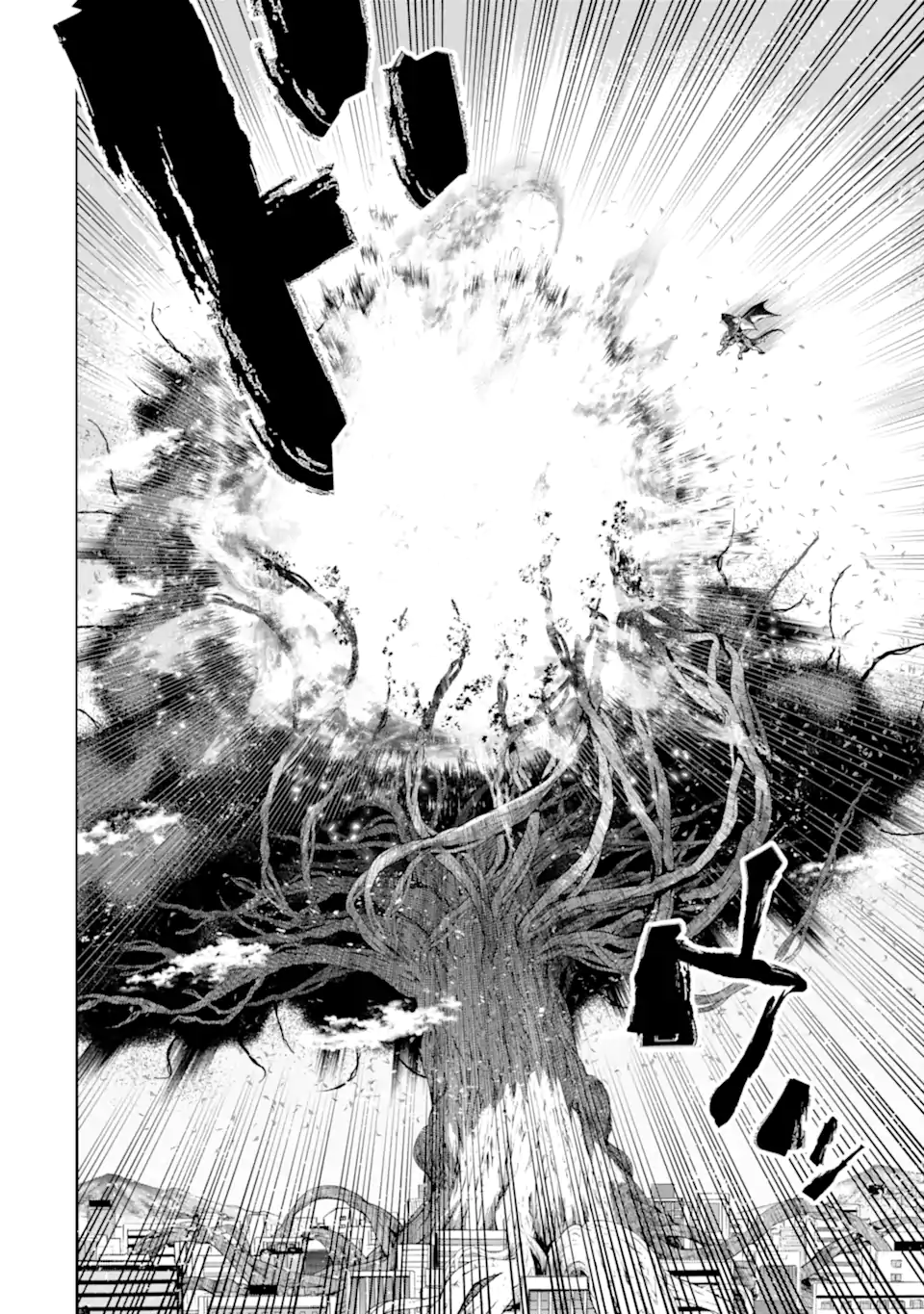 Monster ga Afureru Sekai ni Natta node Suki ni Ikitai to Omoimasu Chap 49.2 - Next Chap 50.2