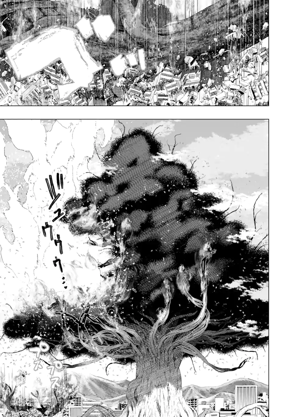 Monster ga Afureru Sekai ni Natta node Suki ni Ikitai to Omoimasu Chap 49.2 - Next Chap 50.2