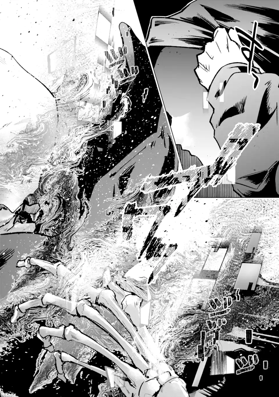 Monster ga Afureru Sekai ni Natta node Suki ni Ikitai to Omoimasu Chap 40.5 - Next Chap 41.5