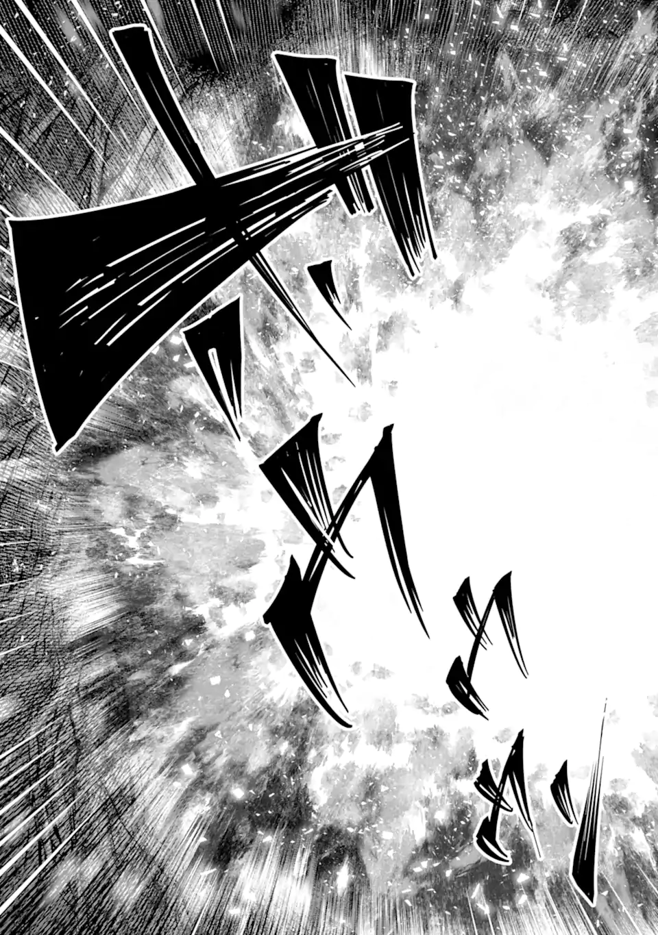 Monster ga Afureru Sekai ni Natta node Suki ni Ikitai to Omoimasu Chap 55.2 - Next Chap 56.2