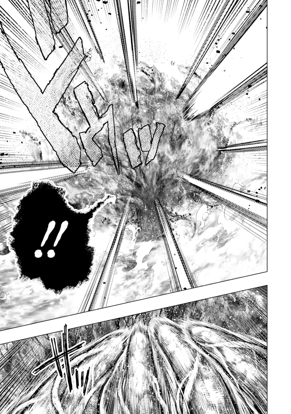 Monster ga Afureru Sekai ni Natta node Suki ni Ikitai to Omoimasu Chap 56.2 - Next Chap 57.2
