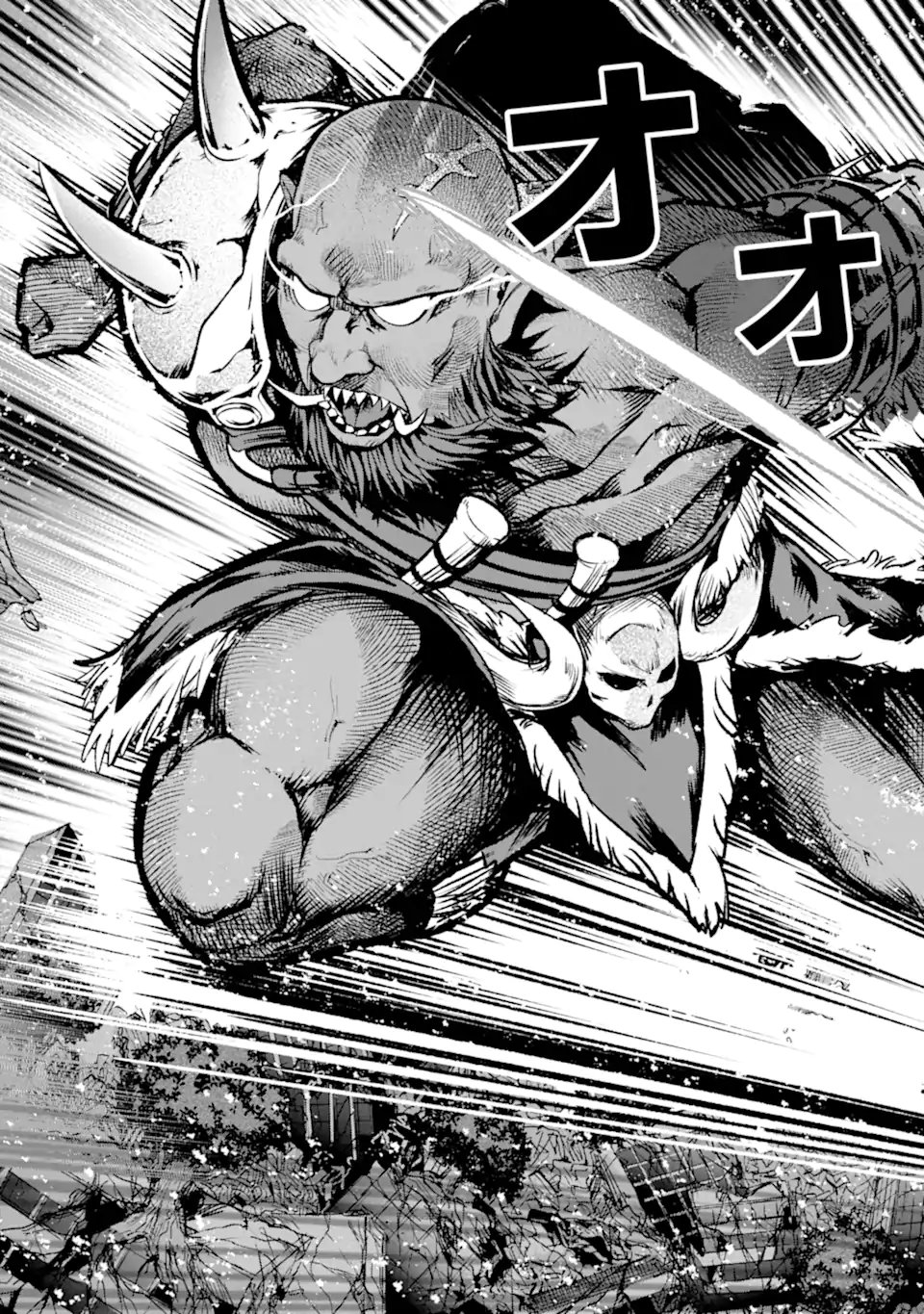 Monster ga Afureru Sekai ni Natta node Suki ni Ikitai to Omoimasu Chap 61.2 - Next Chap 62.2