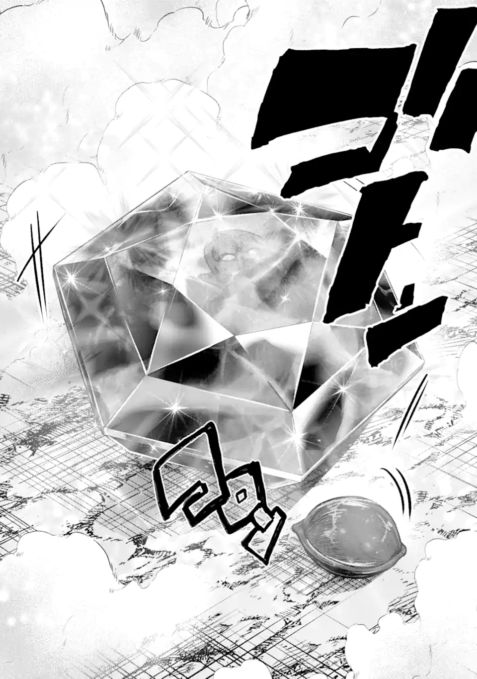 Monster ga Afureru Sekai ni Natta node Suki ni Ikitai to Omoimasu Chap 63.2 - Next Chap 64.2