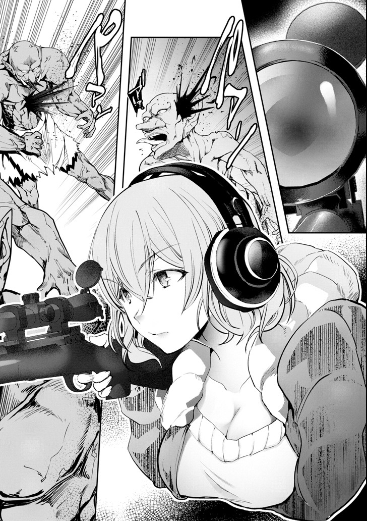 Monster ga Afureru Sekai ni Natta node Suki ni Ikitai to Omoimasu Chap 7 - Next Chap 8