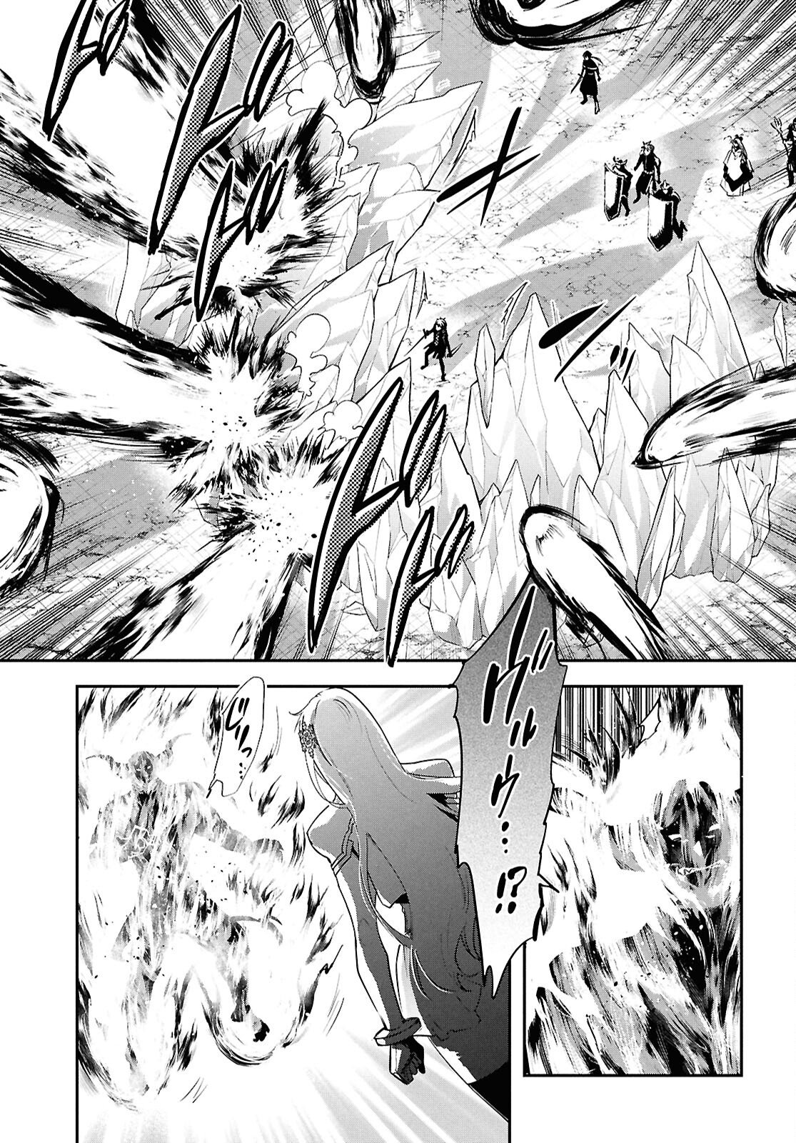 Sekai Saisoku no Level Up! Chap 57 - Next Chap 58