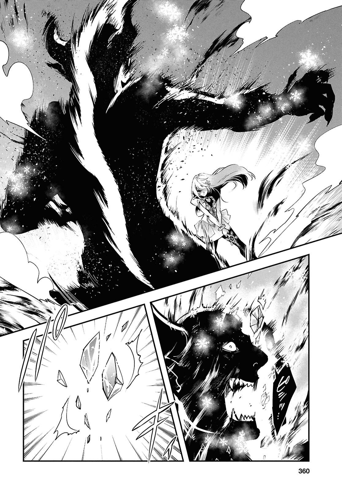 Sekai Saisoku no Level Up! Chap 57 - Next Chap 58
